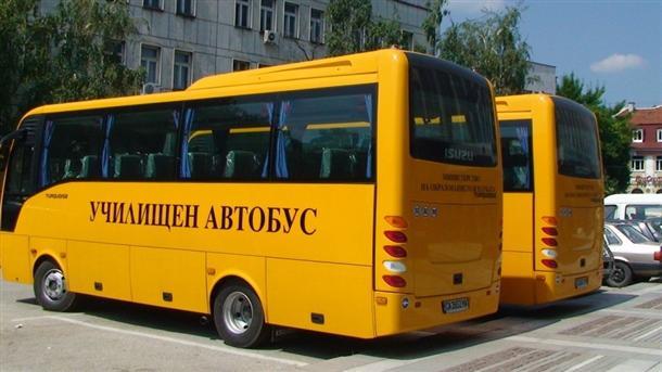 Снимка на шофьор